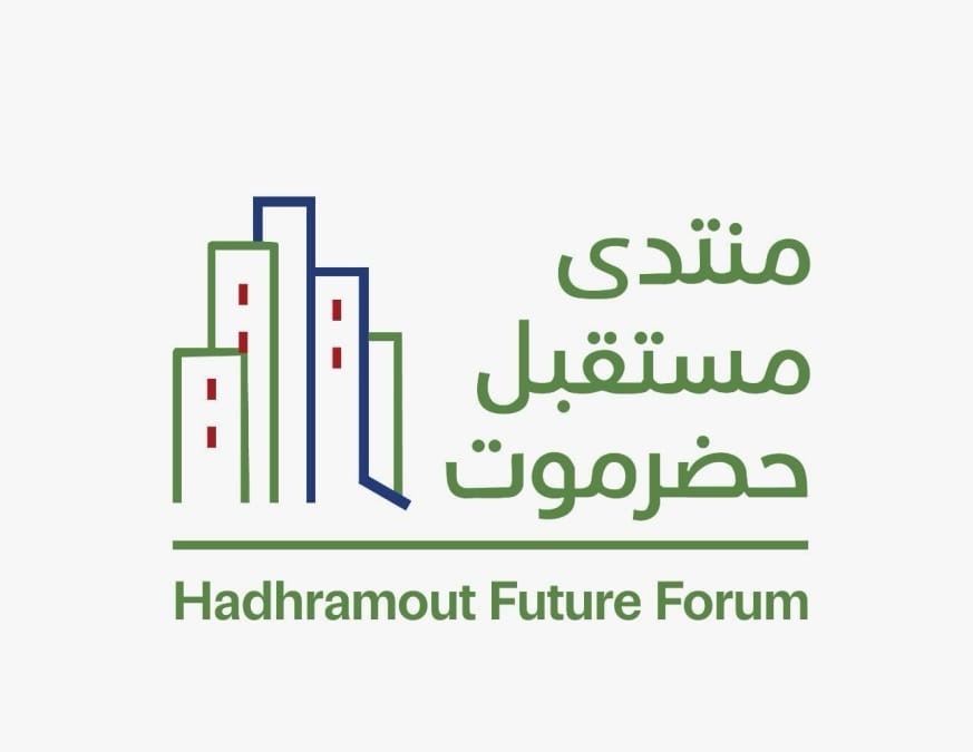 Hadhramout Future Forum